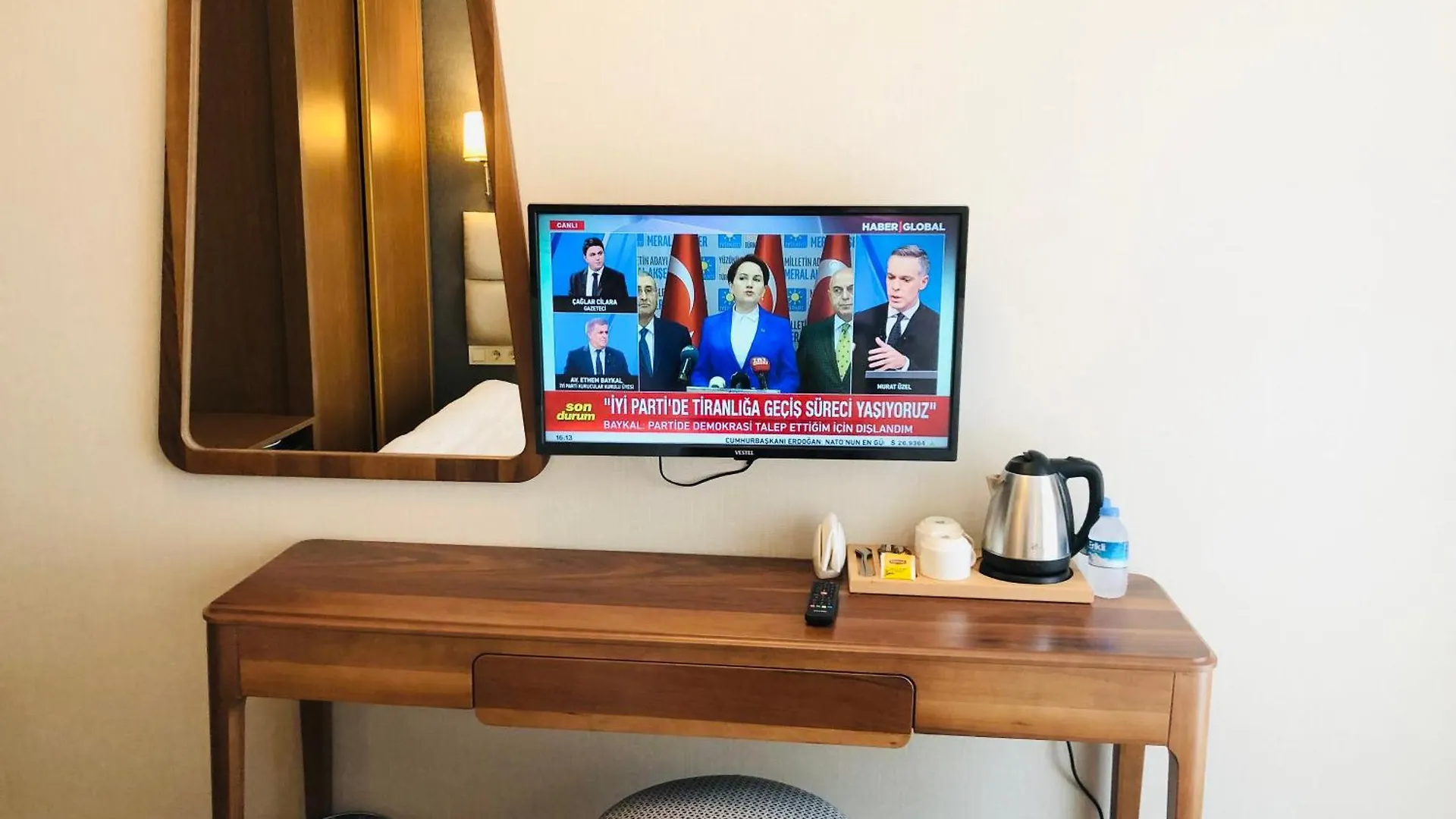 Istanbul Midpoint Hotel Turcja