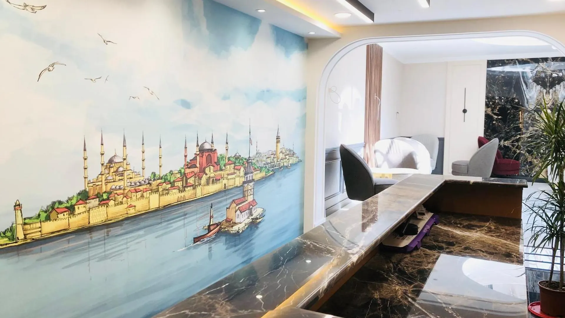 Istanbul Midpoint Hotel Turcja