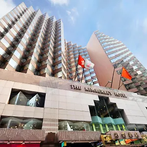 **** Hotel The Kimberley China