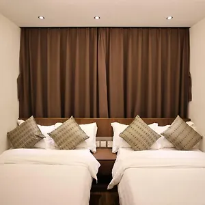 Pensión Hygge House ***