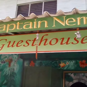 Bed and breakfast Captain Nemo **
